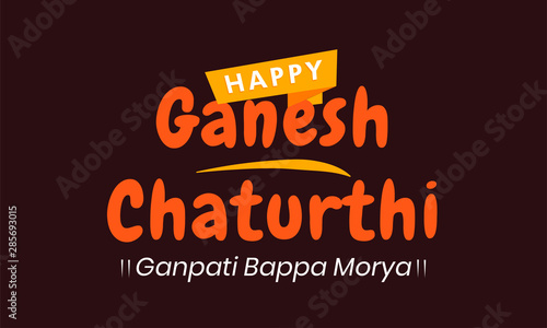 Happy Ganesh Chaturthi. creative  calligraphy for indian festival ganesh chaturthi. typographic emblems, logo or badges. Usable for greeting cards, banners, print, t-shirts, posters and banners.