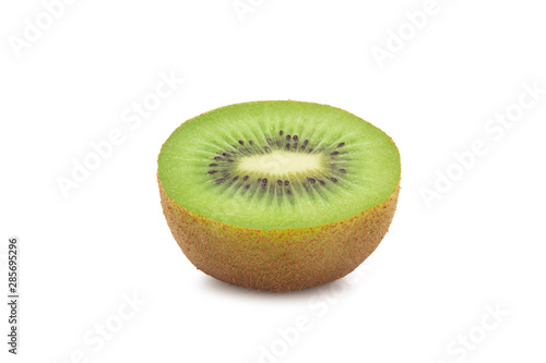 Half ripe kiwi fruit isolated on white background with clipping path