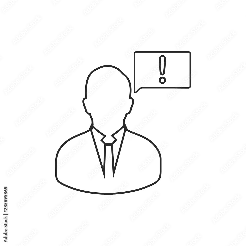 Decision Making Icon. Line style vector EPS. Decision Making Icon. Line style vector EPS.