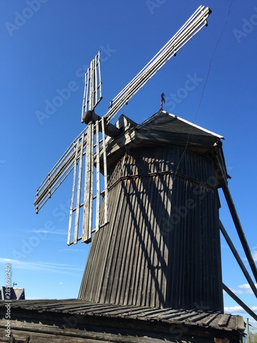 windmill