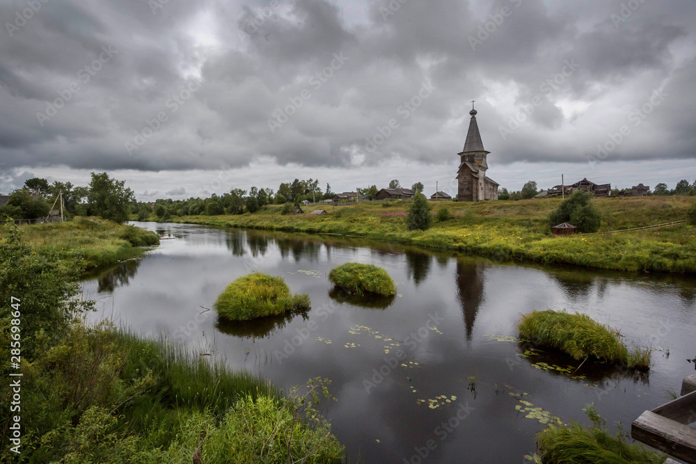 Saminski the village churchyard. Vologda region. Russia