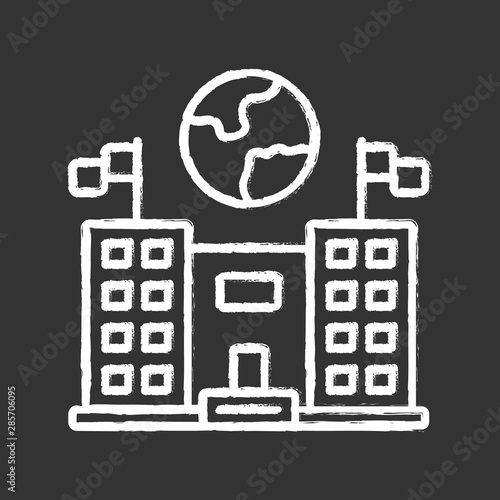 Immigration center chalk icon. Embassy and consulate building. Administrative governmental structure. Travel service. Earth globe over public building. Isolated vector chalkboard illustration