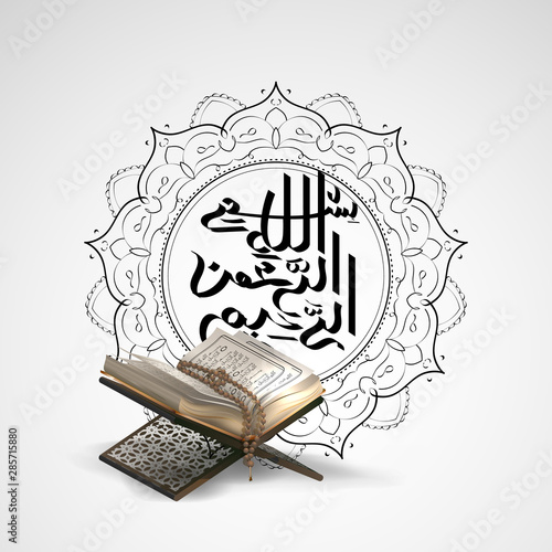 Vector islam kuran ramadan islamic arabic symbolism.