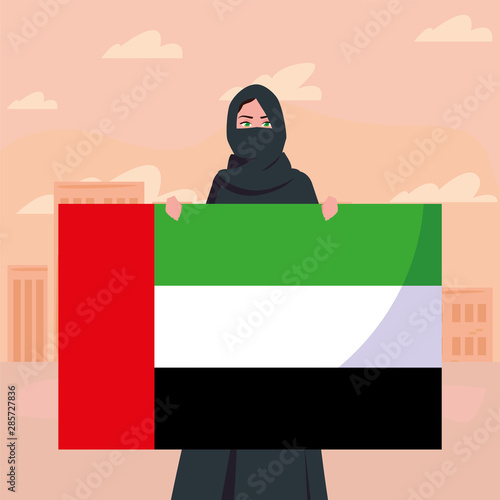united arab emirates national day