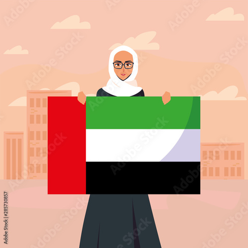 united arab emirates national day