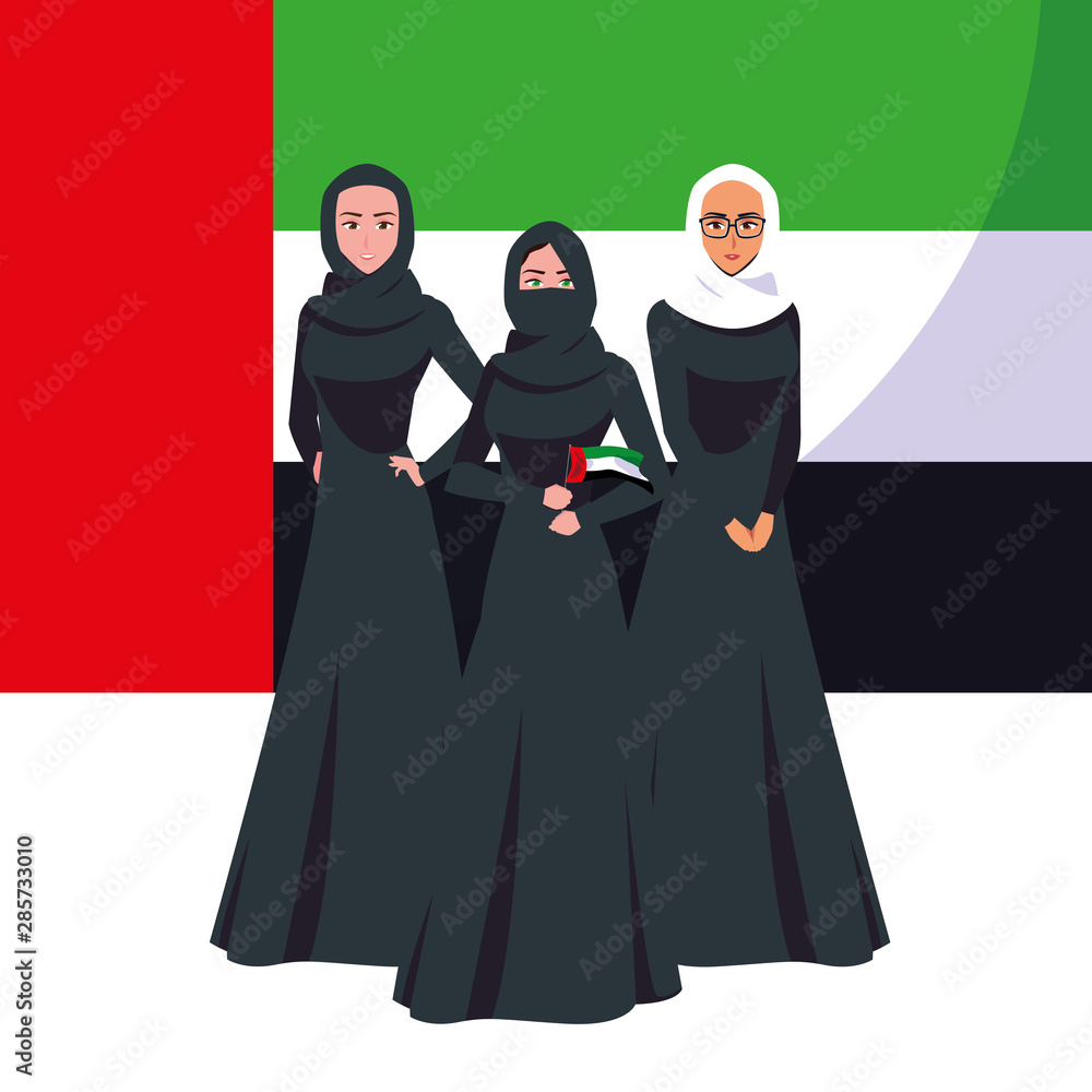 united arab emirates national day