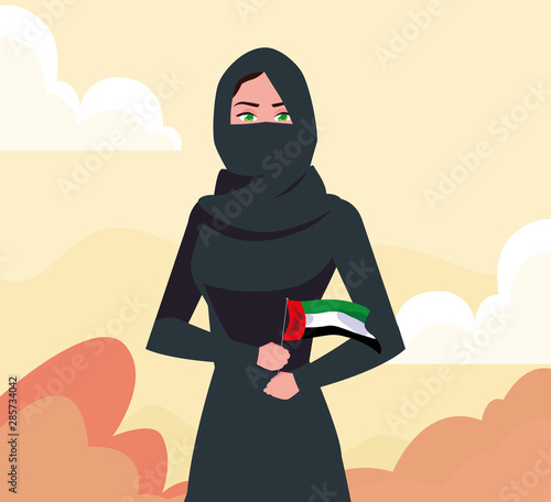 united arab emirates national day