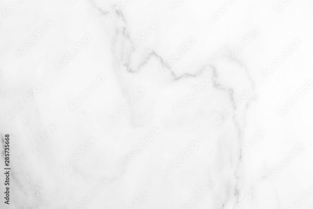 Fototapeta premium White Marble Wall Texture Background.