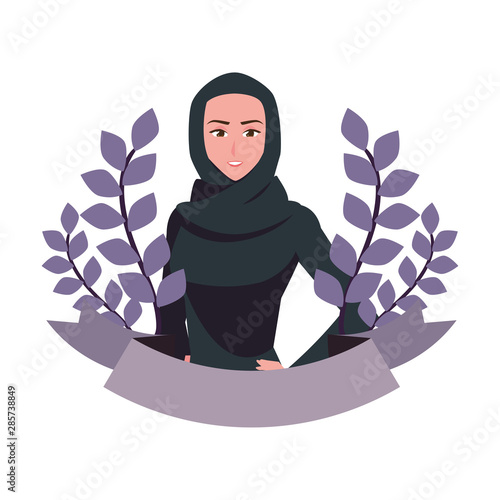 arab woman character in a hijab