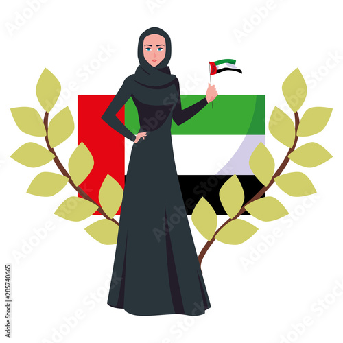 united arab emirates national day