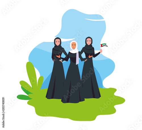 united arab emirates national day