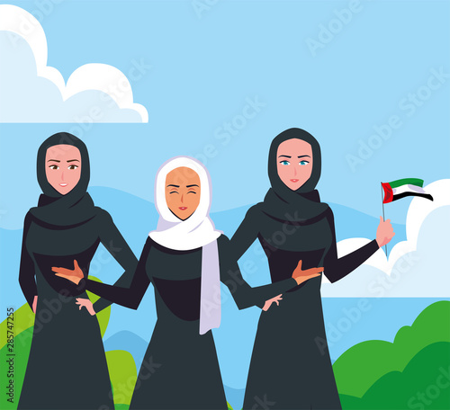 united arab emirates national day