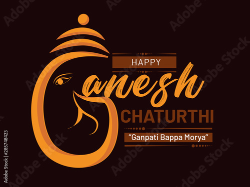 Canvas Print Happy Ganesh Chaturthi