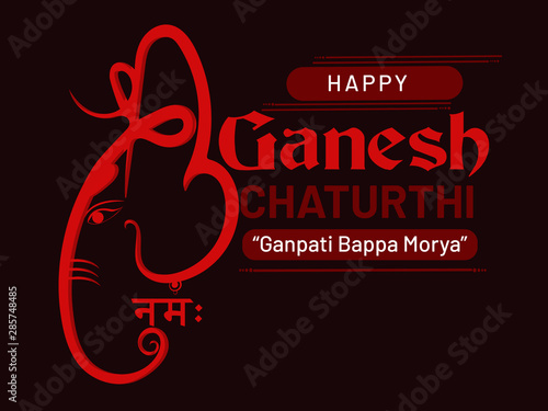 Happy Ganesh Chaturthi. creative  calligraphy for indian festival ganesh chaturthi with abstract background. typographic, logo or badges. Usable for greeting cards,print, t-shirts,posters and banners.