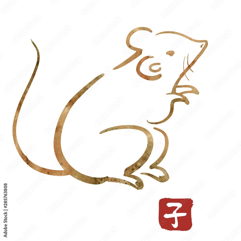 右向きのネズミ Stock イラスト Adobe Stock