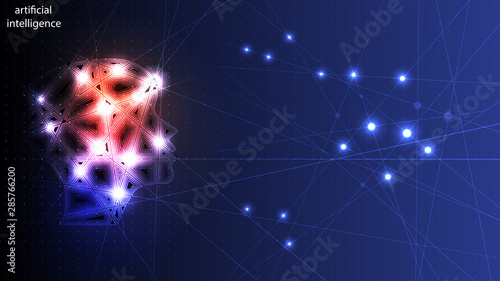 Vector image of artificial intelligence in the form of a luminous human head. EPS 10