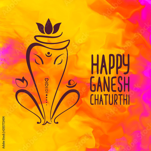 happy ganesh chaturthi watercolor greeting background design