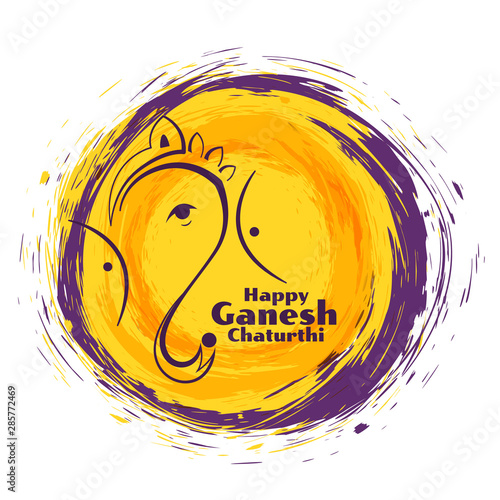 abstract ganesh chaturthi festival watercolor background design