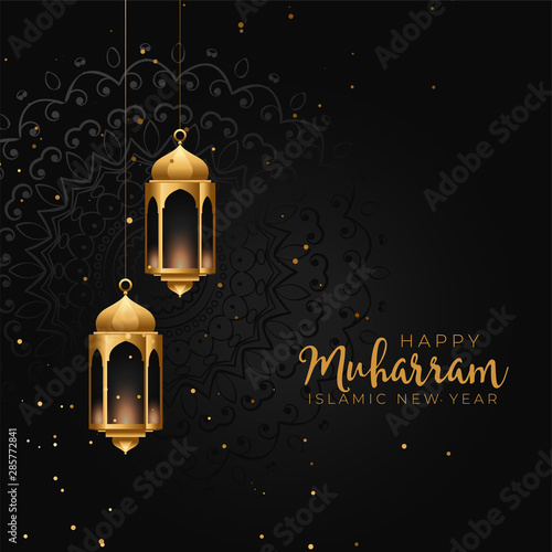 happy muharram islamic golden lantern on black background