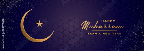 traditional islamic new year and muharram festival banner design