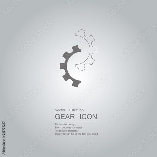 Vector drawn gear icon. The background is a gray gradient.