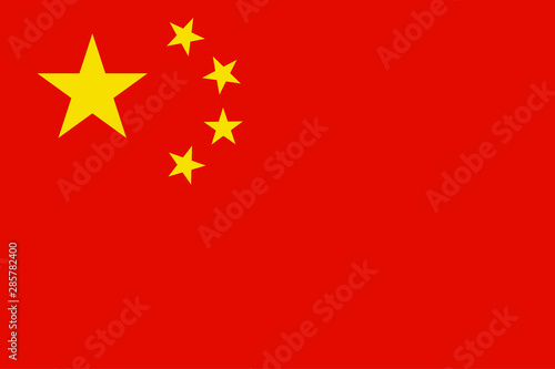 Fondo de bandera de China, Asia.