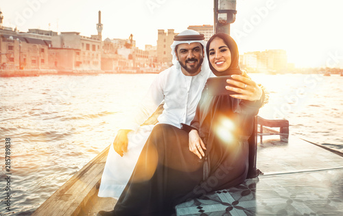 Photography Happy couple spending time in Dubai