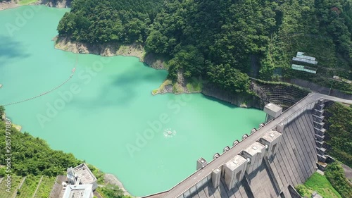 長島ダムの空撮動画 photo