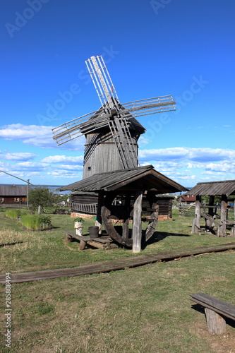 windmill
