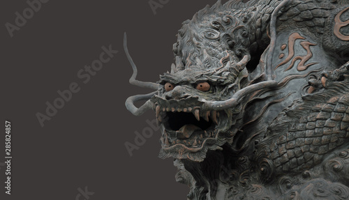 Sculpture of a scary dragon.
