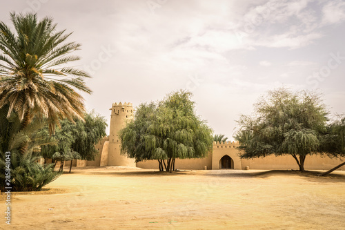 View of Al Jahili Fort in Al Ain photo