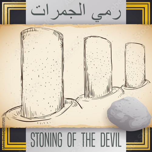 Scroll with Pillars' Drawing for Stoning of the Devil Ritual, Vector Illustration