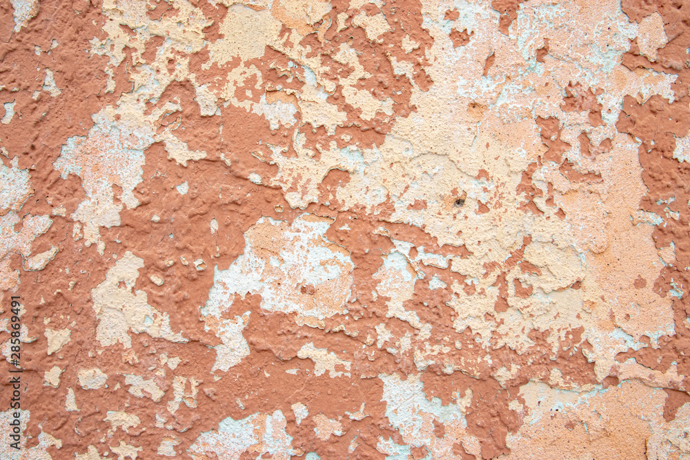 Fototapeta premium Peach Wall Texture
