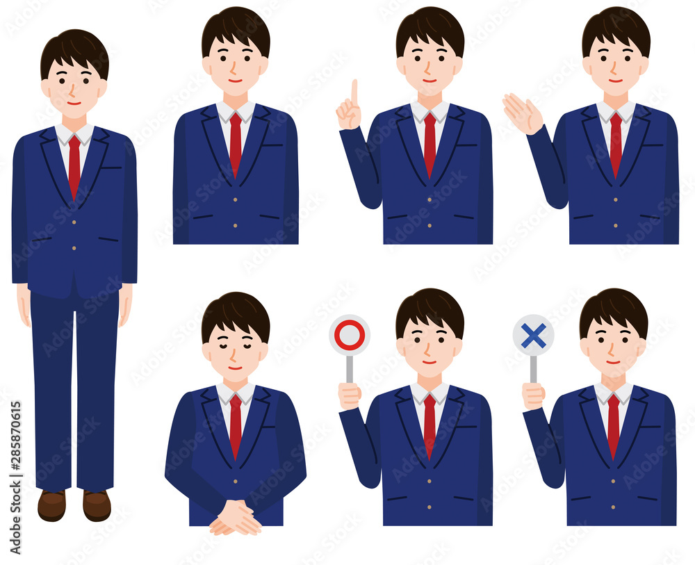 男子学生 制服 シンプル イラスト 男子学生 制服 シンプル イラスト