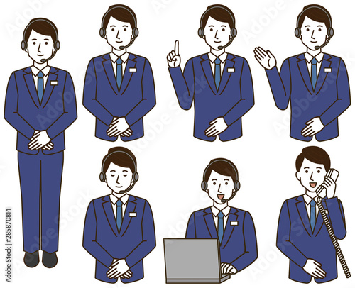 テレフォンアポインター男性 シンプルイラスト セット