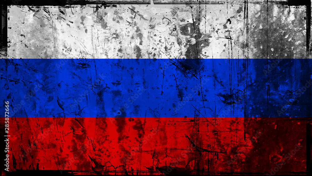 Vintage old flag of Russia. Art texture painted Russia national flag .