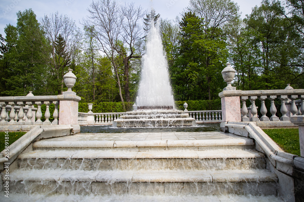 Obraz premium fountain in the park