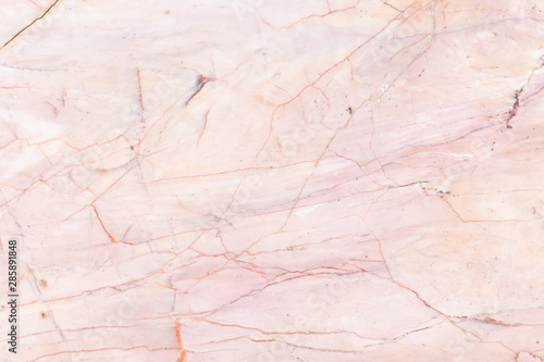 Surface of marble for background or wallpaper.