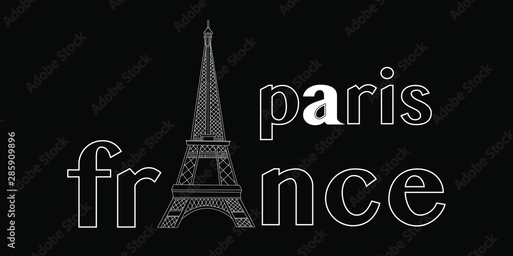 Eiffel Tower negative symbol of Paris France. Simple outline Design. Famous Landscape.