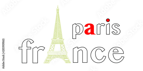 Eiffel Tower symbol of Paris France. Simple Outline Design famous landscape.