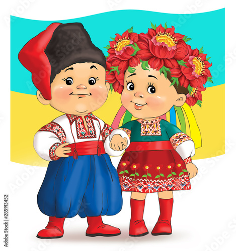Ukraine Illustration