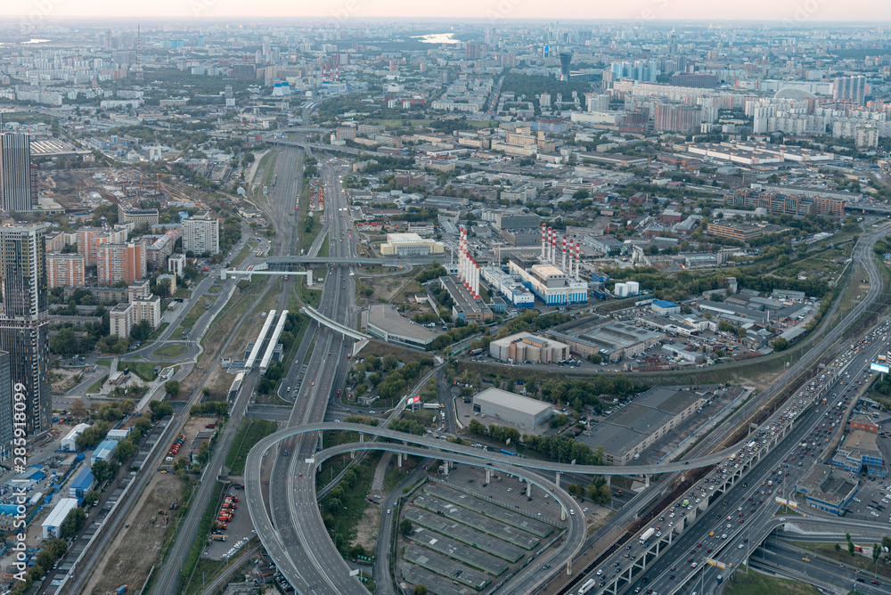 Aerial view of Moscow