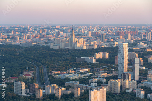Aerial view of Moscow © Nikolay