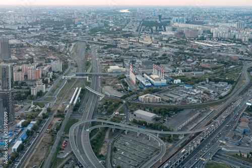 Aerial view of Moscow