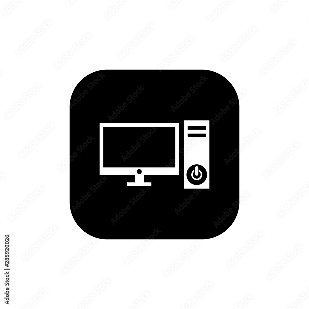Technology icon vector design symbol Technology icon vector design symbol
