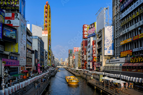 The famed Dotonbori canal and the shopping district Namba, Osaka, Japan