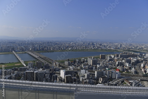 The view from the observation deck on the last floor of the Umeda Sky Building in Osaka, Japan