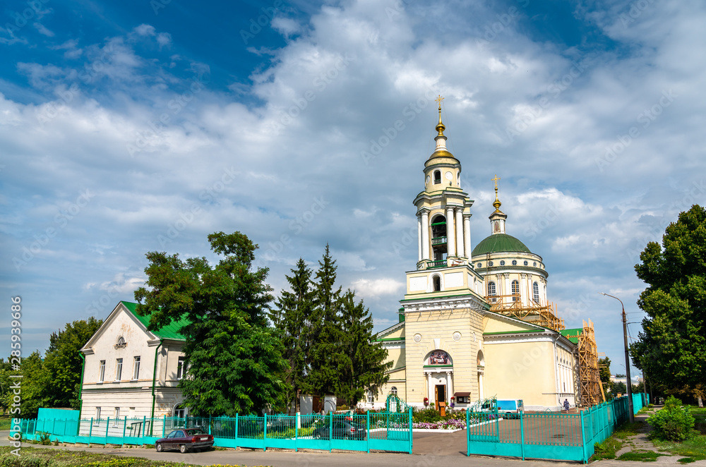 Cathedral of Michael the Archangel in Oryol, Russia
