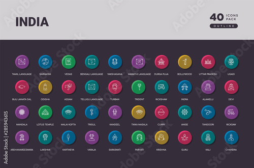 india concept 40 outline colorful round icons set
