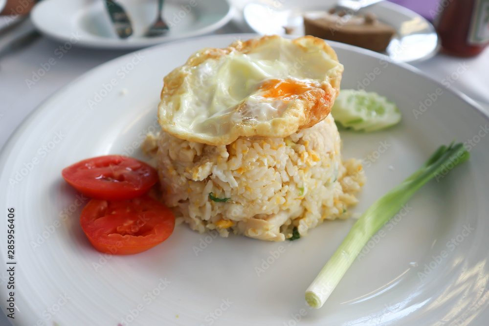 fried rice or stir-fried rice with fried egg fried rice or stir-fried rice with fried egg